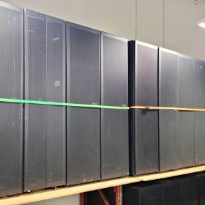 Empty computer servers